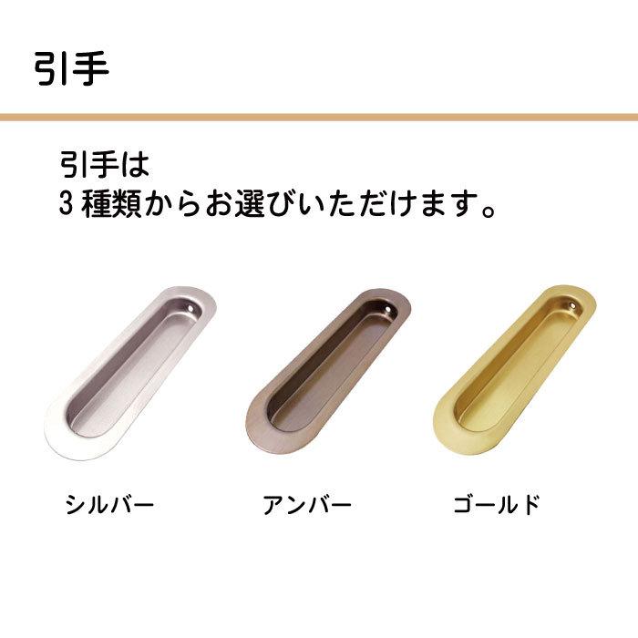 日本製 洋風建具 ふすまリフォームドア4枚セット M Wb 01 窓なし 2枚 Wg 0２ 大窓 2枚の合計4枚セットです 仕上h11 21mm ｗ9ｍｍ迄 Set4 Wg 02 B 和室リフォーム本舗 通販 Yahoo ショッピング 公式店舗 Consciousdreamspublishing Com