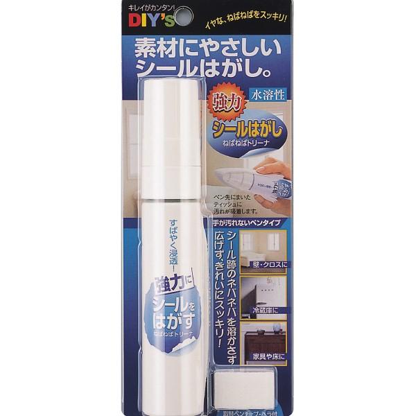 【送料無料】【ポスト投函】【メール便対応】建築の友　強力シールはがし　ねばねばトリーナ　SH−01　40ml【4936068060624】 | 