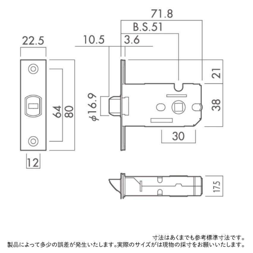 【大人気！】【リフォーム 】シンプルスタイルドアWG-05（３個窓）【M】（仕上Ｈ601〜1820迄・仕上げW920迄）【プロの方・DIYになれたお客様用の商品】｜wasitu-reform｜18