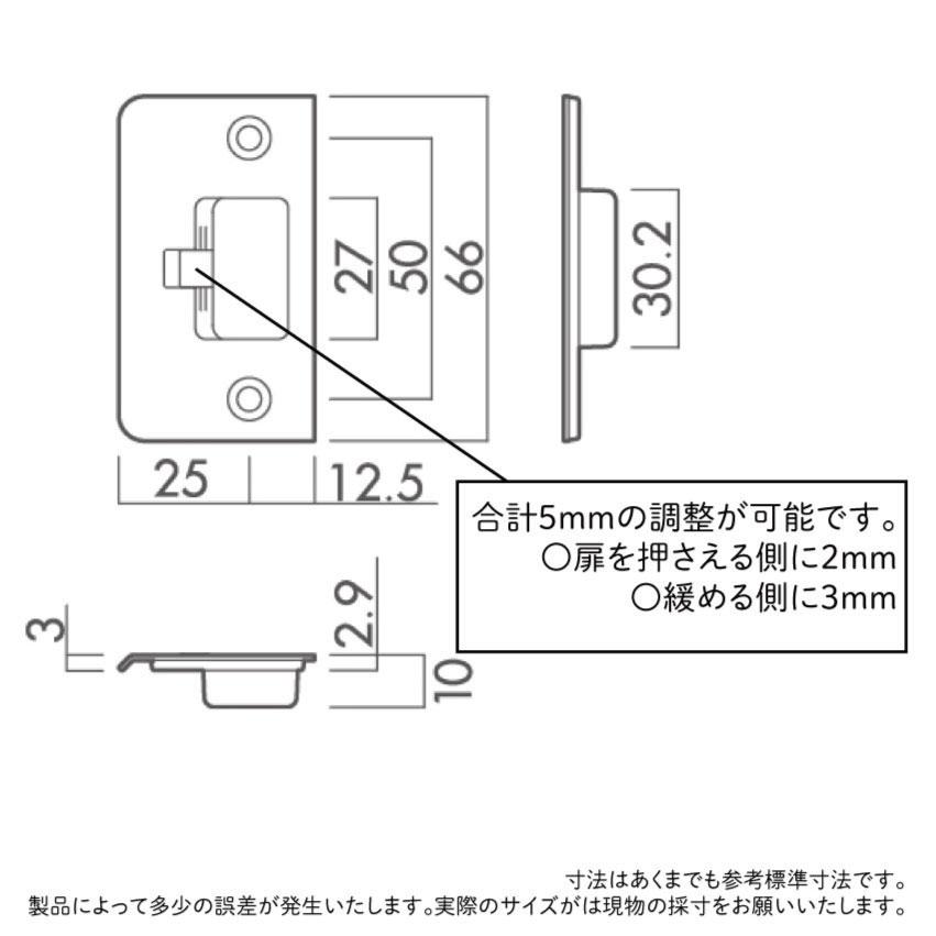 シンプルスタイルドア WB-01（窓なし）【M】（仕上H601〜1820迄