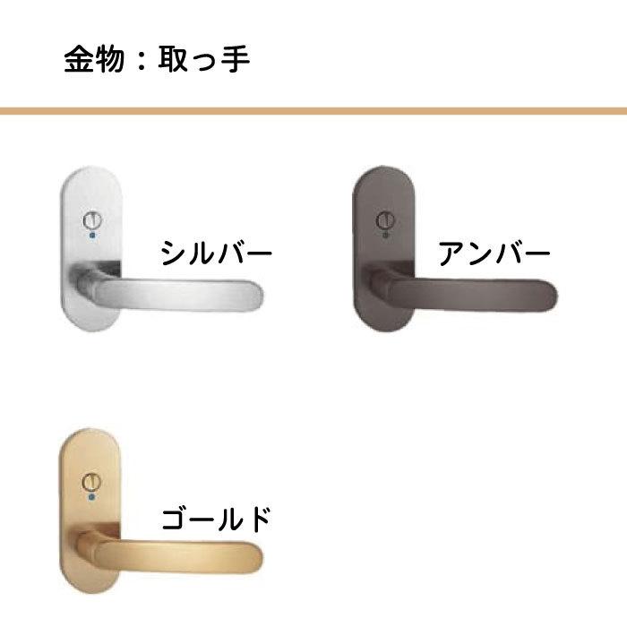 トイレのドア　WC-01（窓なし）【L】（仕上Ｈ1821〜2120迄・仕上げW920迄）※1枚の価格【プロの方・DIYになれたお客様用の商品です。】 【ウッディ】 ポイント利用 expoint01