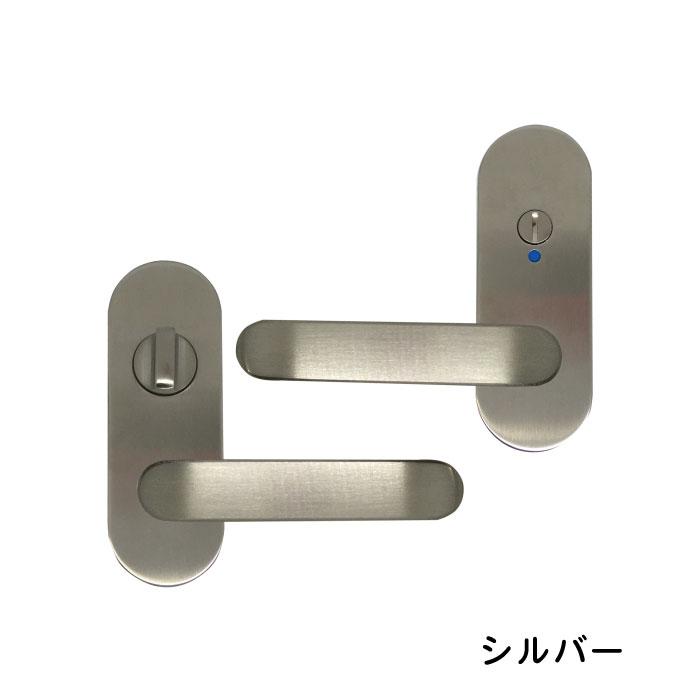 トイレのドア　WC-01（窓なし）【L】（仕上Ｈ1821〜2120迄・仕上げW920迄）※1枚の価格【プロの方・DIYになれたお客様用の商品です。】 【ウッディ】 ポイント利用 expoint01