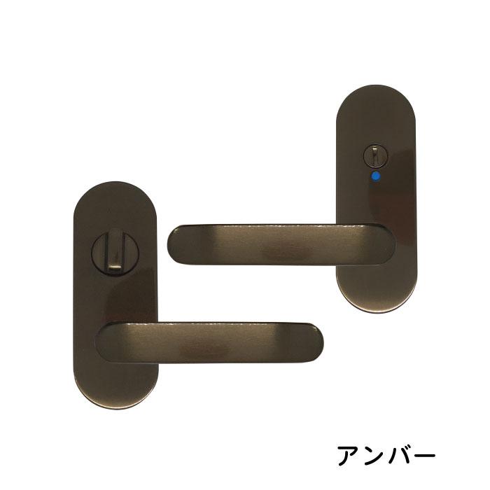 トイレのドア　WC-01（窓なし）【L】（仕上Ｈ1821〜2120迄・仕上げW920迄）※1枚の価格【プロの方・DIYになれたお客様用の商品です。】 【ウッディ】 ポイント利用 expoint01