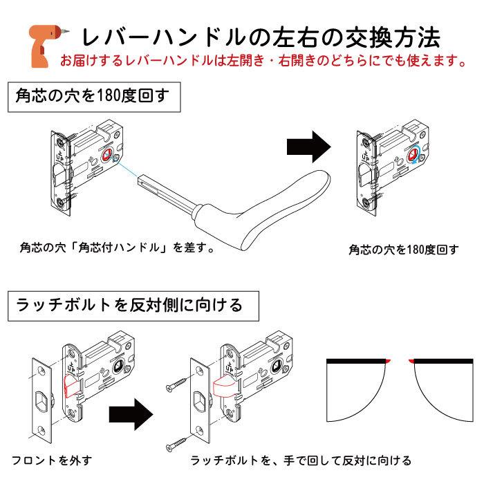 トイレのドア　WC-01（窓なし）【L】（仕上Ｈ1821〜2120迄・仕上げW920迄）※1枚の価格【プロの方・DIYになれたお客様用の商品です。】 【ウッディ】 ポイント利用 expoint01