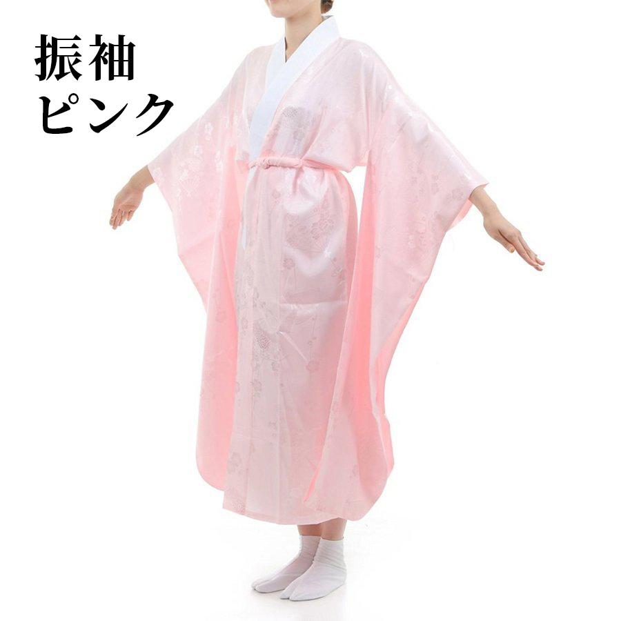長襦袢 振袖用 ピンクS M L 振袖 留袖 着物 きもの 和服 和装 レディース 女性用 着物小物 安い