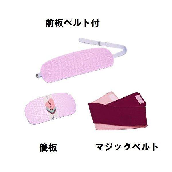 着物 着付け小物セット 11点 肌襦袢付きフリーサイズ 着物 着付け小物 フルセット 長襦袢がついた着付け小物フルセット 半衿