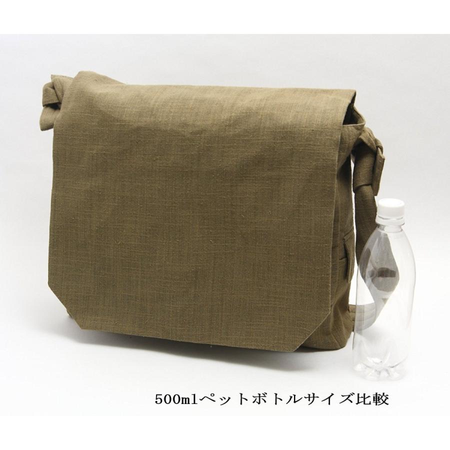 ショルダーバッグ 頭陀袋 ズダ袋 グレー/カーキ メンズ 和服 古の紬 大 