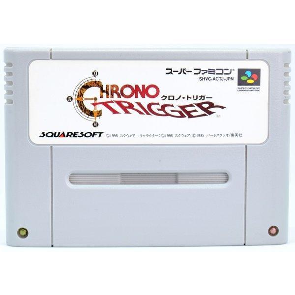 SFC クロノトリガー [Aランク] ソフトのみ スーパーファミコンソフト 中古｜wasou-marron