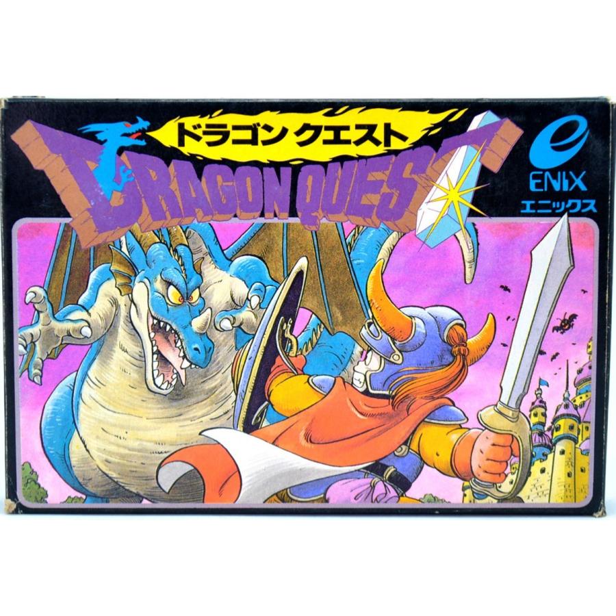 スクウェア・エニックス FC ドラゴンクエスト 箱説付 ファミコン スクウェア・エニックス FC ドラゴンクエスト 箱説付 ファミコン