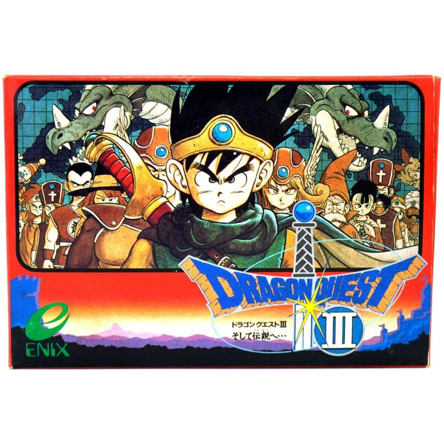 FC ドラゴンクエスト3 そして伝説へ… 箱説付 ファミコン ソフト 中古 :BYFCS0076:カイトリマロン - 通販 - Yahoo!ショッピング FC ドラゴンクエスト3 そして伝説へ… 箱説付 ファミコン ソフト 中古 :BYFCS0076:カイトリマロン - 通販 - Yahoo!ショッピング