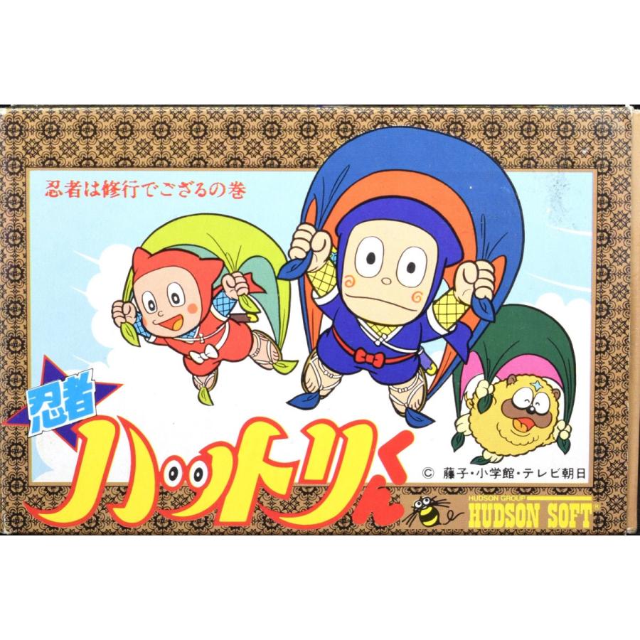 中古 Fc 忍者ハットリくん 箱説付 ファミコン ソフト Byfcs01 買取 Marron 通販 Yahoo ショッピング