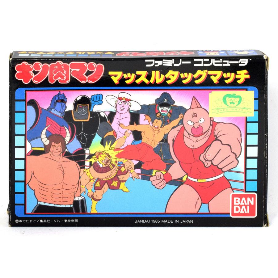 中古】 FC キン肉マン マッスルタッグマッチ 箱説付 ファミコン 中古】 FC キン肉マン マッスルタッグマッチ 箱説付 ファミコン