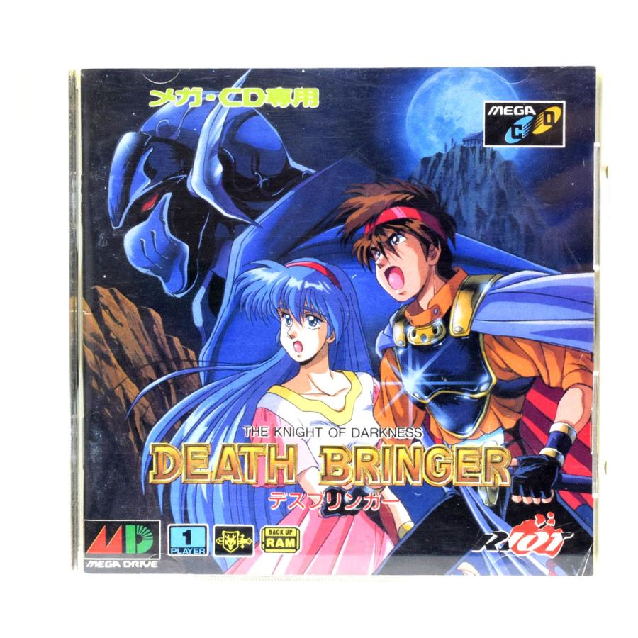 【中古】 MCD デスブリンガー 秘められた紋章 ケース・説明書付 MEGA CD メガCD｜wasou-marron