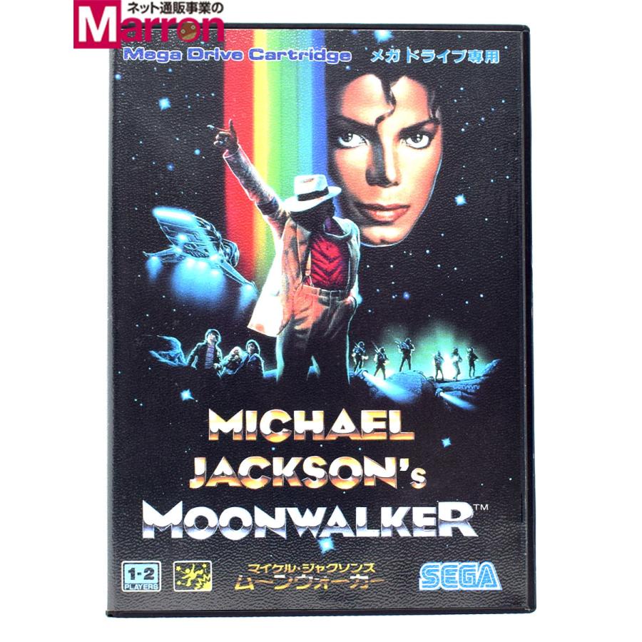 中古 Md マイケル ジャクソンズ ムーンウォーカー 箱 説明書あり メガドライブ セガ Michael Jackson S Moonwalker Bymdb0062 買取 Marron 通販 Yahoo ショッピング