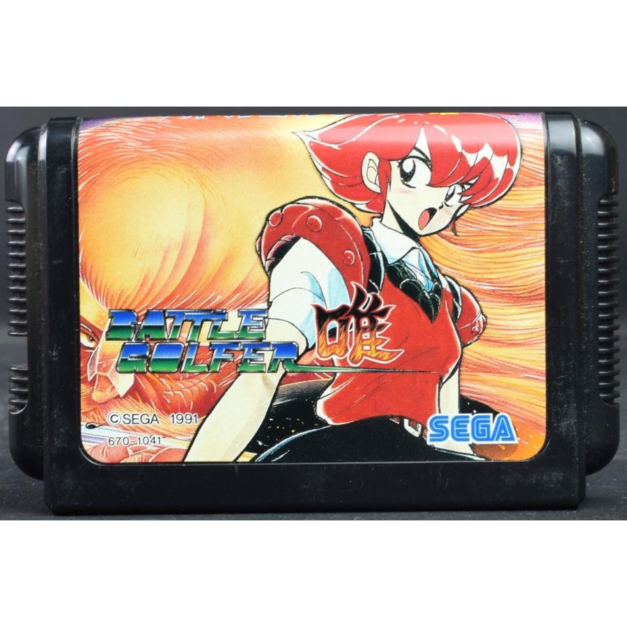 【中古】 MD バトルゴルファー唯 ソフトのみ メガドライブ BATTLE GOLFER｜wasou-marron