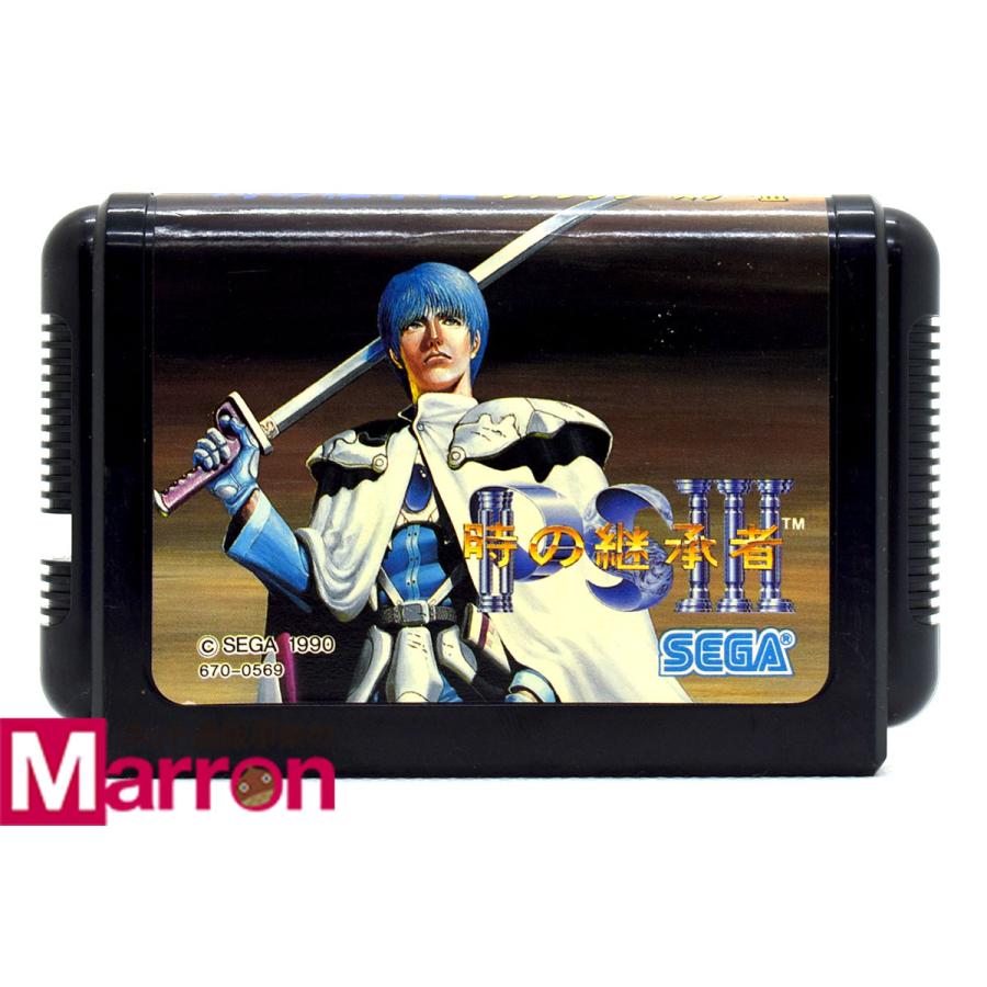 日本限定 時の継承者 ファンタシースター3 Md メガドライブ メガドライブ Indonesiadevelopmentforum Com