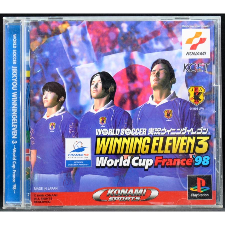 Ps 実況ウイニングイレブン3 ケース 説明書付 プレステ ソフト 中古 Byps1s0005 カイトリマロン 通販 Yahoo ショッピング