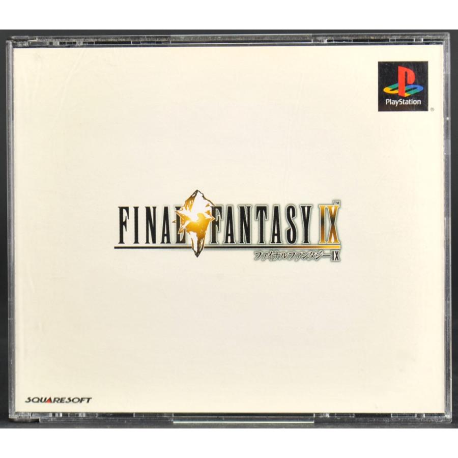Ps ファイナルファンタジー９ ケース 説明書付 プレステ ソフト 中古 Byps1s0014 買取 Marron 通販 Yahoo ショッピング