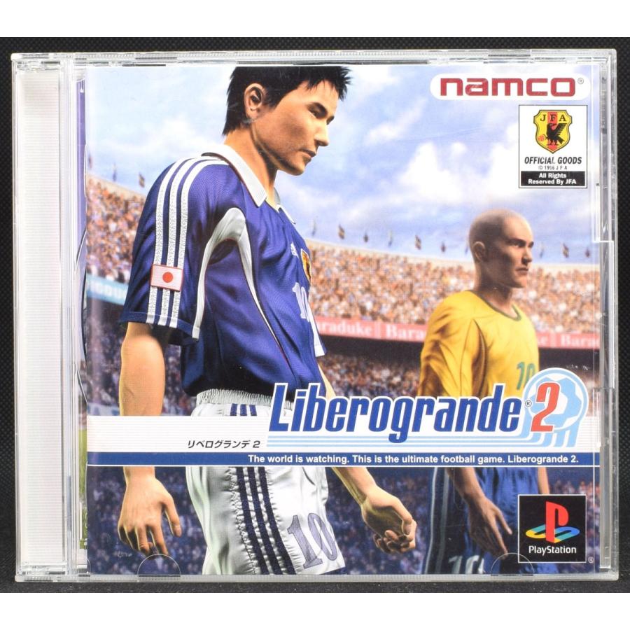 中古 Ps リベログランデ２ ケース 説明書付 プレステ ソフト Byps1s0445 買取 Marron 通販 Yahoo ショッピング