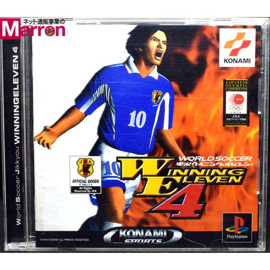 中古 Ps ワールドサッカー 実況ウイニングイレブン 4 ケース 説明書付 プレステ ソフト Byps1s0599 買取 Marron 通販 Yahoo ショッピング