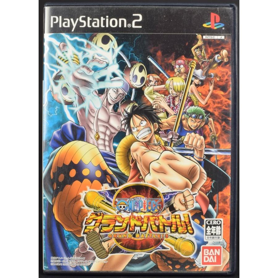 PS2 ワンピース グランドバトル！3 ケース・説明書付 プレステ2