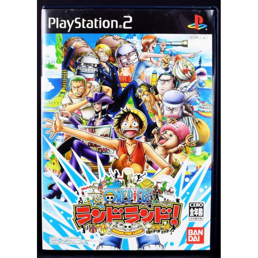 PS2 ワンピース ランドランド！ ケース・説明書付 プレステ2