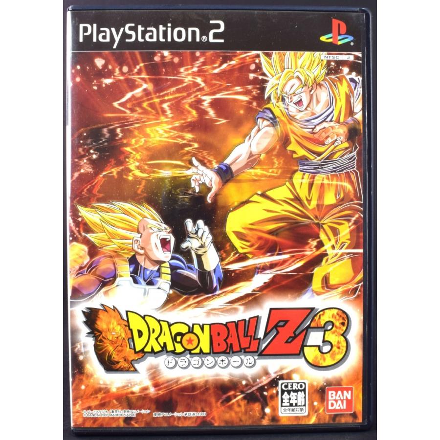 PS2 ドラゴンボールZ３ ケース・説明書付 プレステ2 ソフト 中古｜wasou-marron