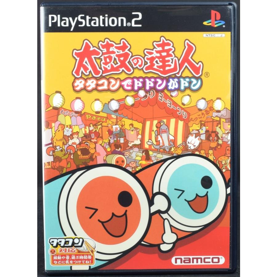 【中古】 PS2 太鼓の達人 タタコンでドドンがドン ソフト単品 ケース・説明書付 プレステ2 ソフト 中古 BYPS2S0345カイトリマロン 通販 Yahoo!ショッピング