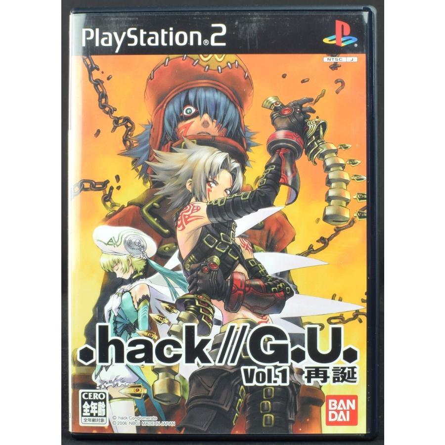 中古】 PS2 .hack//G.U. Vol.1 再誕 ケース・説明書付 プレステ2