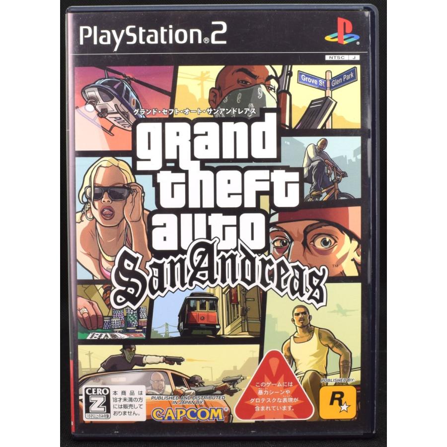 中古 Ps2 グランドセフトオート サンアンドレアス ケース 説明書付 プレステ2 ソフト Byps2s0534 買取 Marron 通販 Yahoo ショッピング