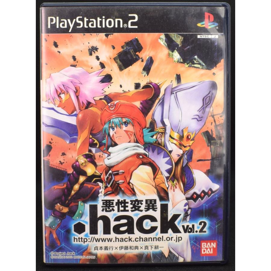 中古】 PS2 .hack 悪性変異 Vol.2 ケース・説明書付 プレステ2 中古】 PS2 .hack 悪性変異 Vol.2 ケース・説明書付 プレステ2