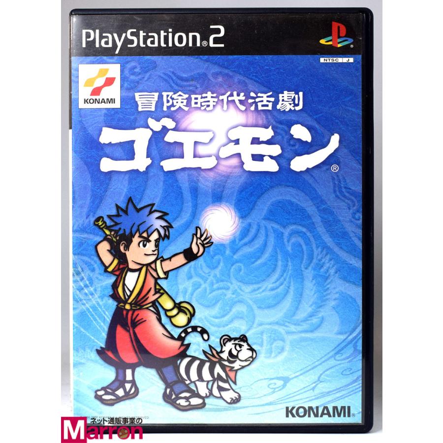 中古 Ps2 冒険時代活劇 ゴエモン ケース 説明書付 プレステ2 ソフト Byps2s1058 カイトリマロン 通販 Yahoo ショッピング