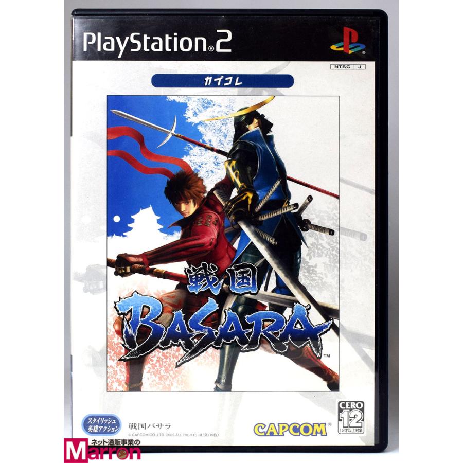 中古 Ps2 戦国basara カプコレ ケース 説明書付 プレステ2 ソフト 戦国バサラ Byps2s1064 買取 Marron 通販 Yahoo ショッピング