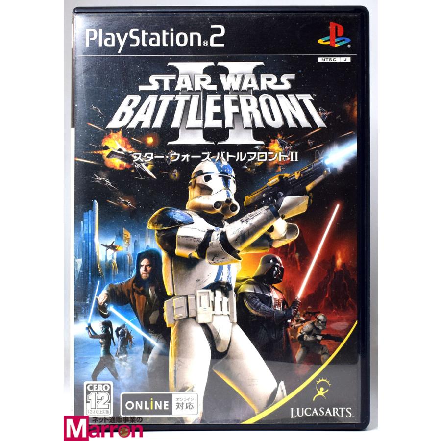 中古 Ps2 スター ウォーズ バトルフロントii ケース 説明書付 プレステ2 ソフト Byps2s1086 買取 Marron 通販 Yahoo ショッピング