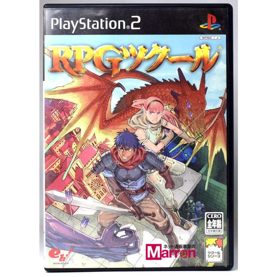 中古 Ps2 Rpgツクール ケース 説明書付 プレステ2 ソフト Byps2s1090 買取 Marron 通販 Yahoo ショッピング