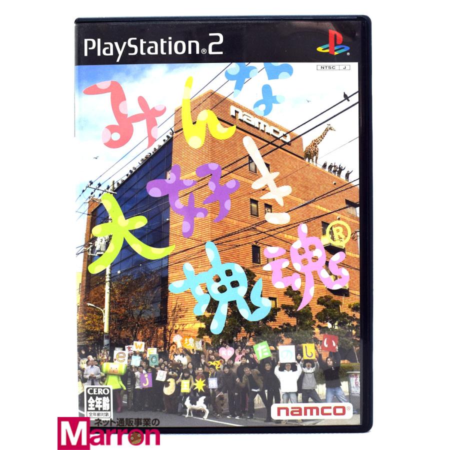 中古 Ps2 みんな大好き塊魂 ケース 説明書付 プレステ2 ソフト Byps2s1210 カイトリマロン 通販 Yahoo ショッピング