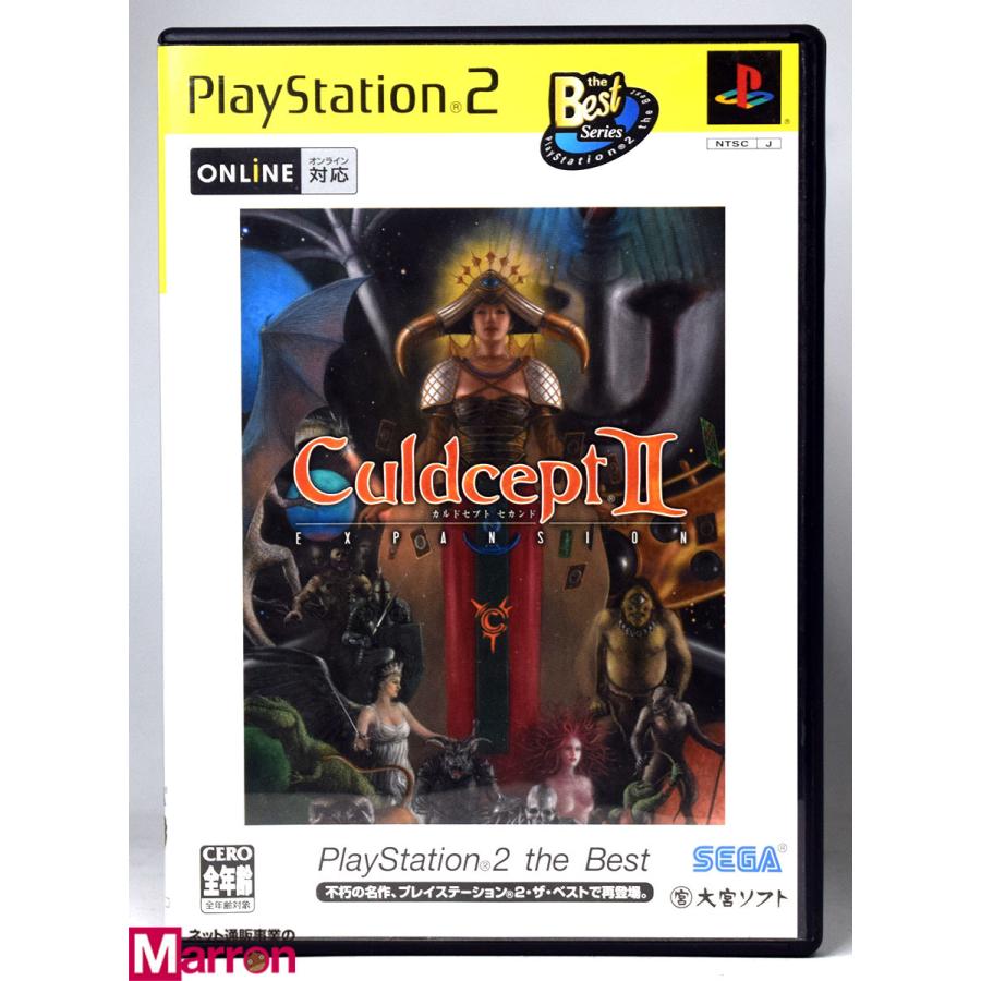 中古 Ps2 カルドセプト セカンド エキスパンション Ps2 The Best Culdcept Ii Expansion ケース 説明書付 プレステ2 ソフト Byps2s1301 カイトリマロン 通販 Yahoo ショッピング