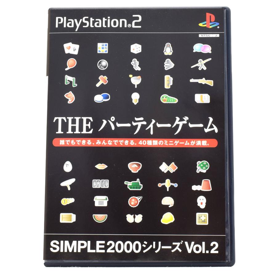 中古 Ps2 The パーティーゲーム Simple00 シリーズ Vol 2 ケース 説明書付 プレステ2 ソフト Byps2s1397 カイトリマロン 通販 Yahoo ショッピング