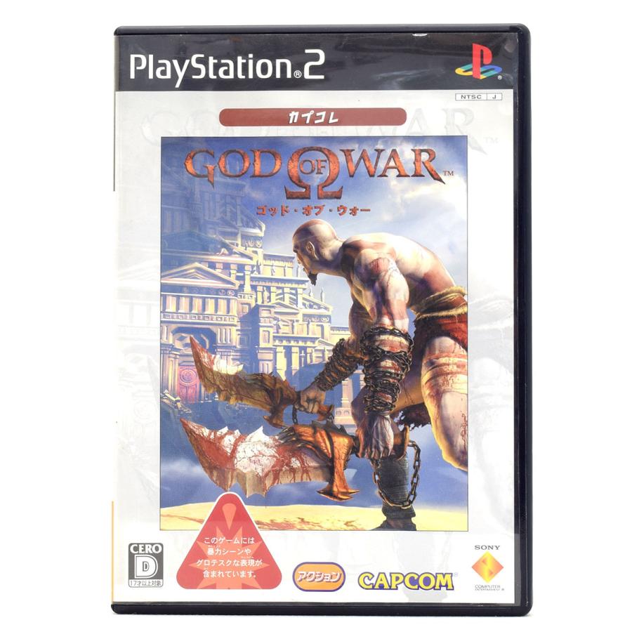 中古 Ps2 ゴッド オブ ウォー God Of War カプコレ版 ケース 説明書付 プレステ2 ソフト Byps2s1410 買取 Marron 通販 Yahoo ショッピング