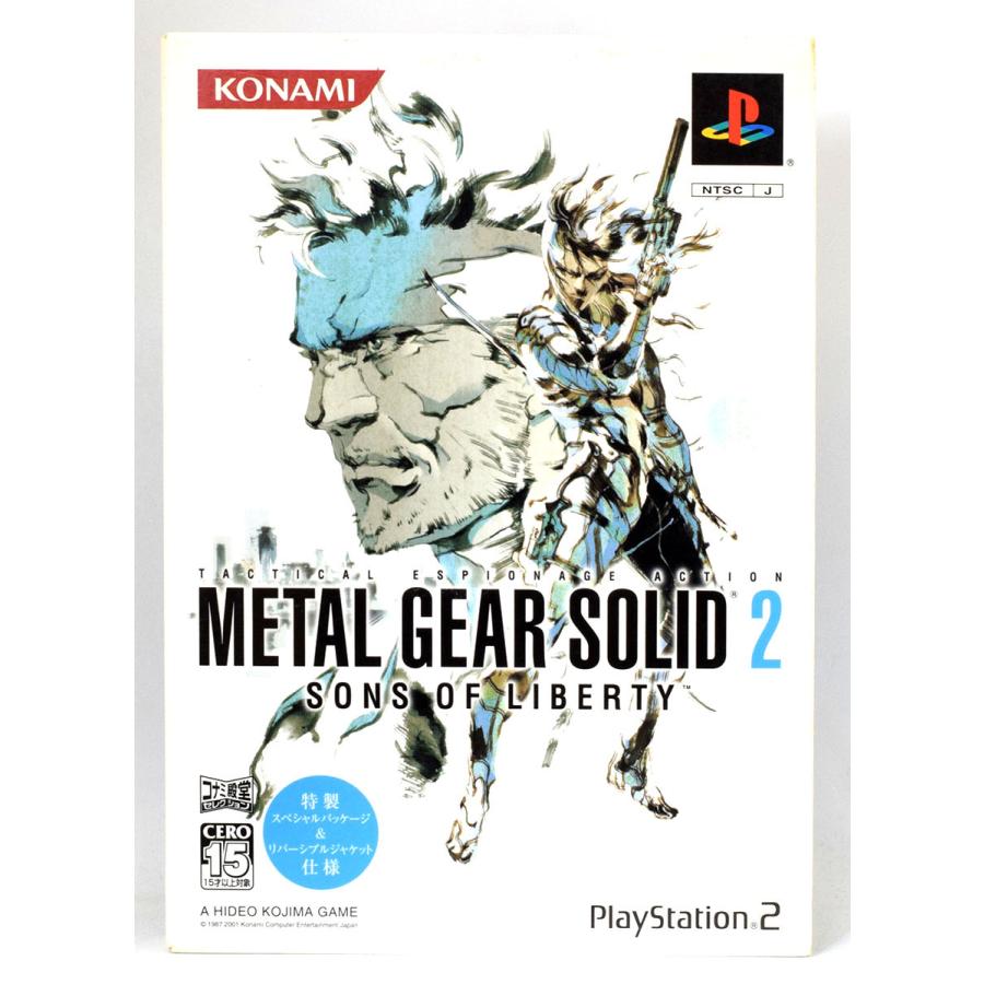 中古】 PS2 メタルギア ソリッド2 サンズオブリバティ ベスト版