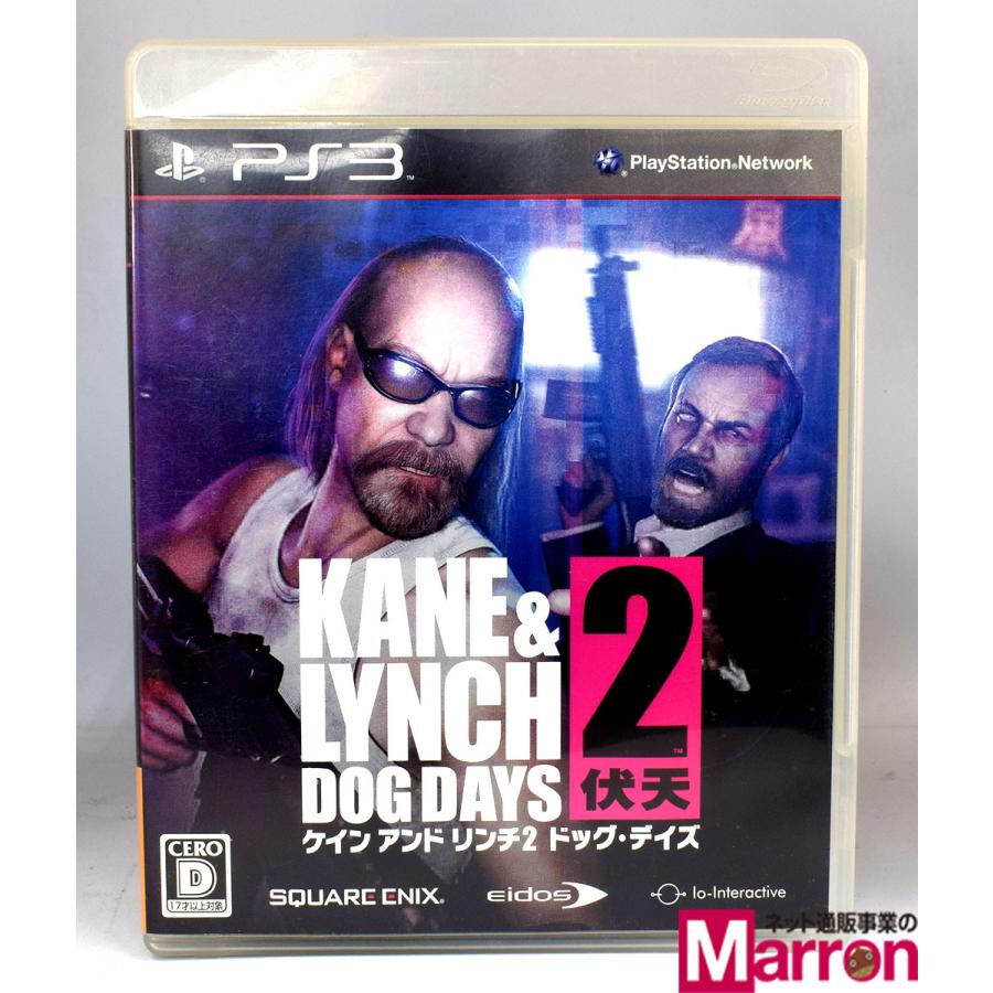 中古 Ps3 ケイン アンド リンチ 2 ドッグ デイズ ケース 説明書付 プレステ3 ソフト Byps3s0046 買取 Marron 通販 Yahoo ショッピング