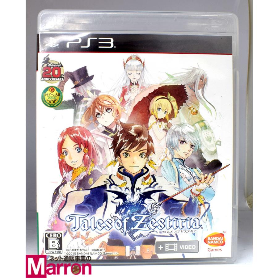 中古 Ps3 テイルズ オブ ゼスティリア ケース 説明書付 プレステ3 ソフト Byps3s0113 買取 Marron 通販 Yahoo ショッピング