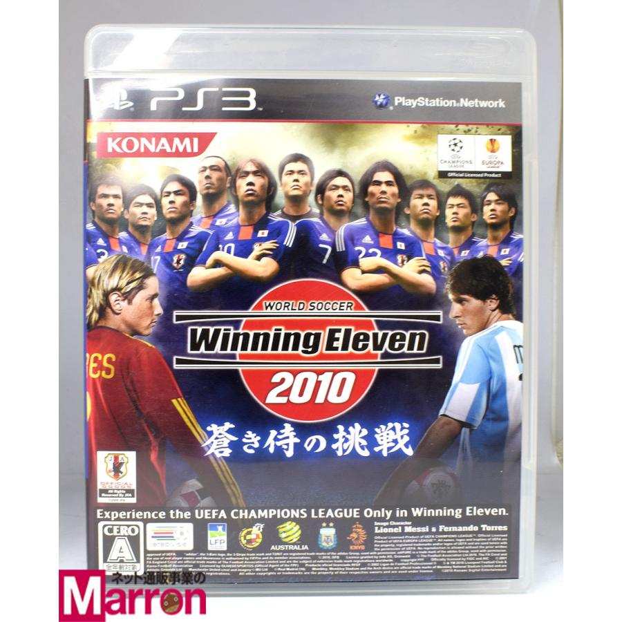 中古 Ps3 ワールドサッカーウイニングイレブン10 蒼き侍の挑戦 ケース 説明書付 プレステ3 ソフト Byps3s0115 カイトリマロン 通販 Yahoo ショッピング