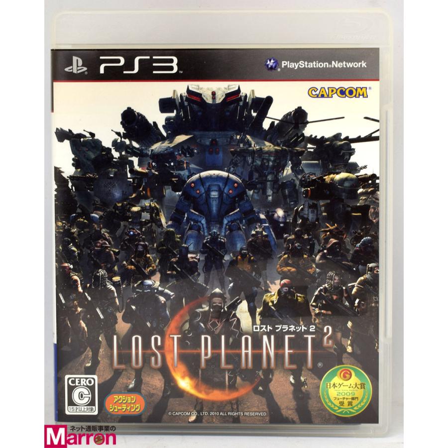 中古 Ps3 ロスト プラネット 2 ケース 説明書付 プレステ3 ソフト Byps3s0161 カイトリマロン 通販 Yahoo ショッピング