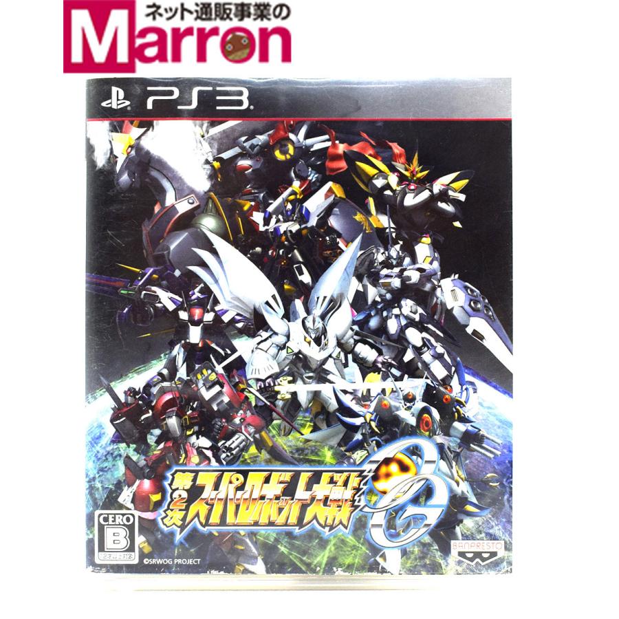 中古 Ps3 第2次スーパーロボット大戦og ケース 説明書付 プレステ3 ソフト Byps3s03 買取 Marron 通販 Yahoo ショッピング