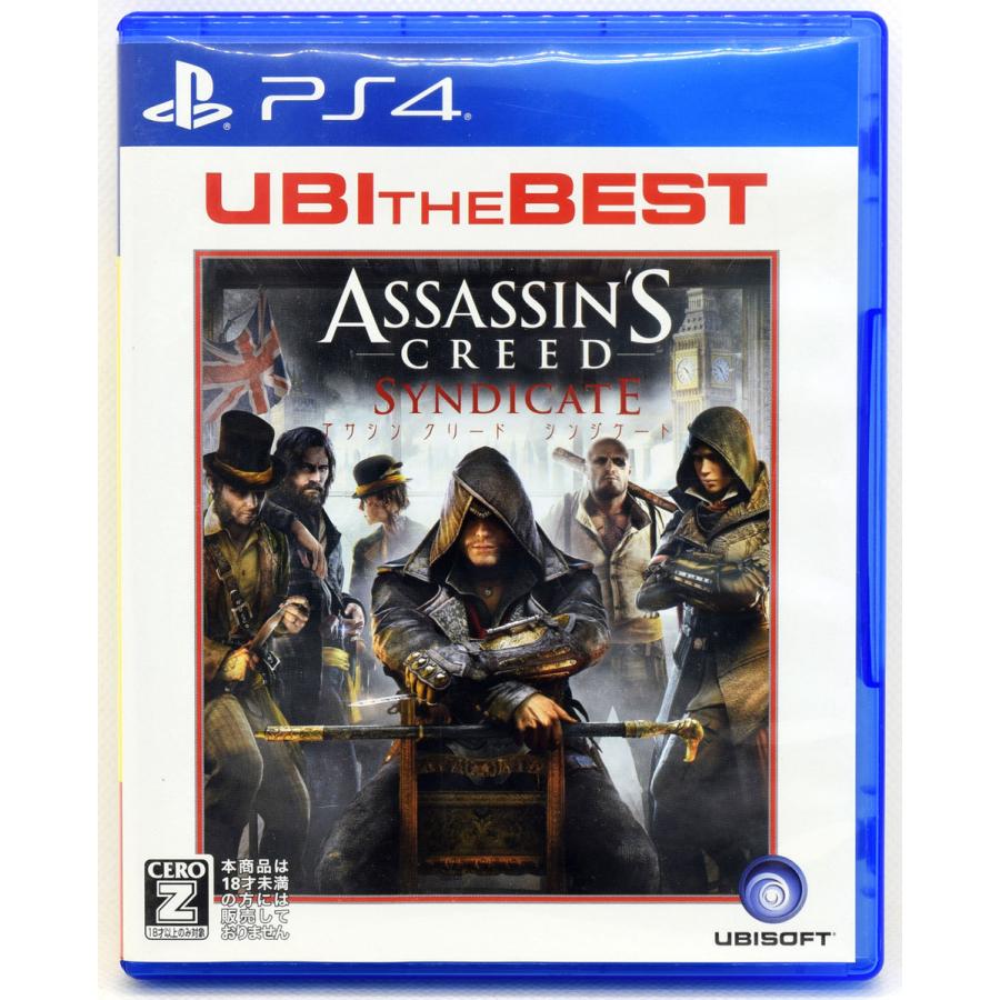 中古 Ps4 アサシンクリード シンジケート Ubi The Best 18才以上対象 プレステ4 ソフト Byps4s0102 カイトリマロン 通販 Yahoo ショッピング