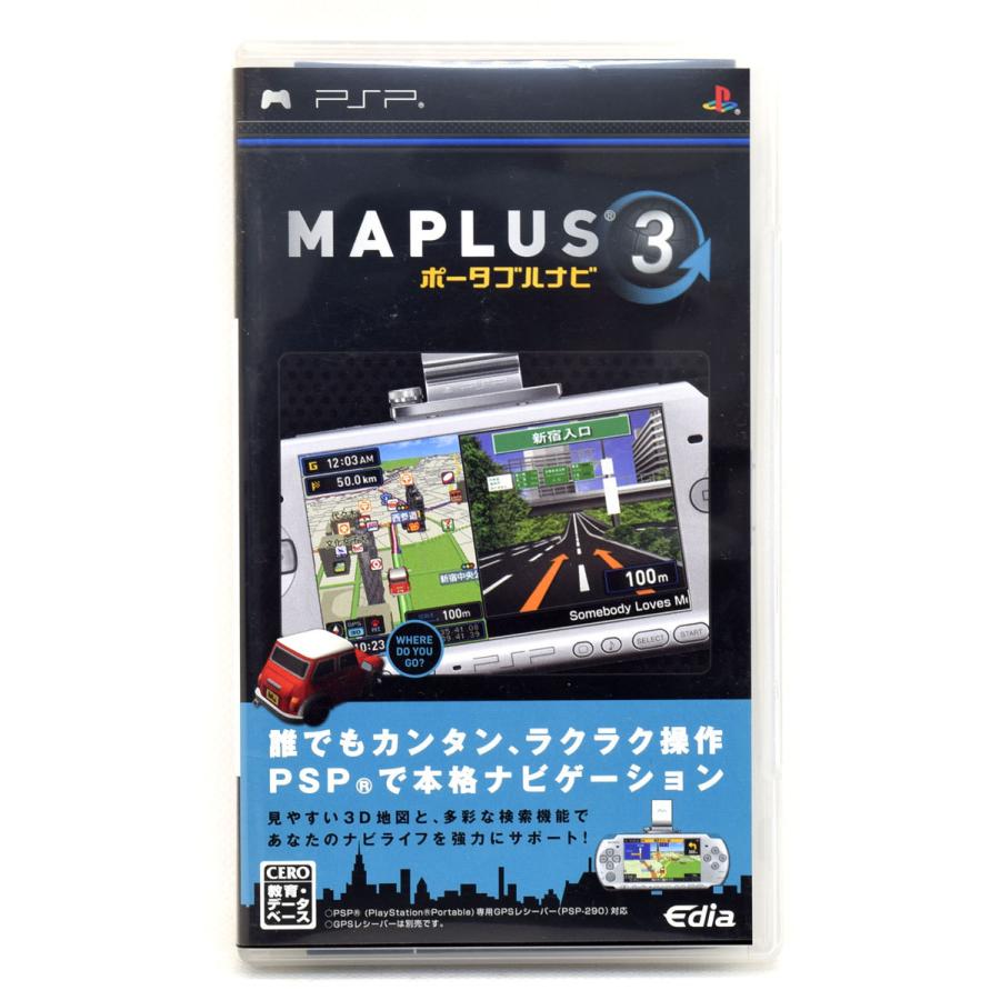 【中古】 PSP MAPLUS ポータブルナビ3 ソフト・説明書・ケース付 プレステ ポータブル :bypsp0142:カイトリマロン