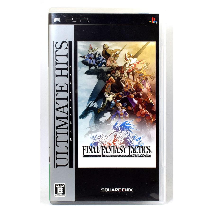 当店の記念日 新品 税込価格 Psp ファイナルファンタジータクティクス獅子戦争 通常版 プレイステーションポータブル Psp Www Solidarite Numerique Fr