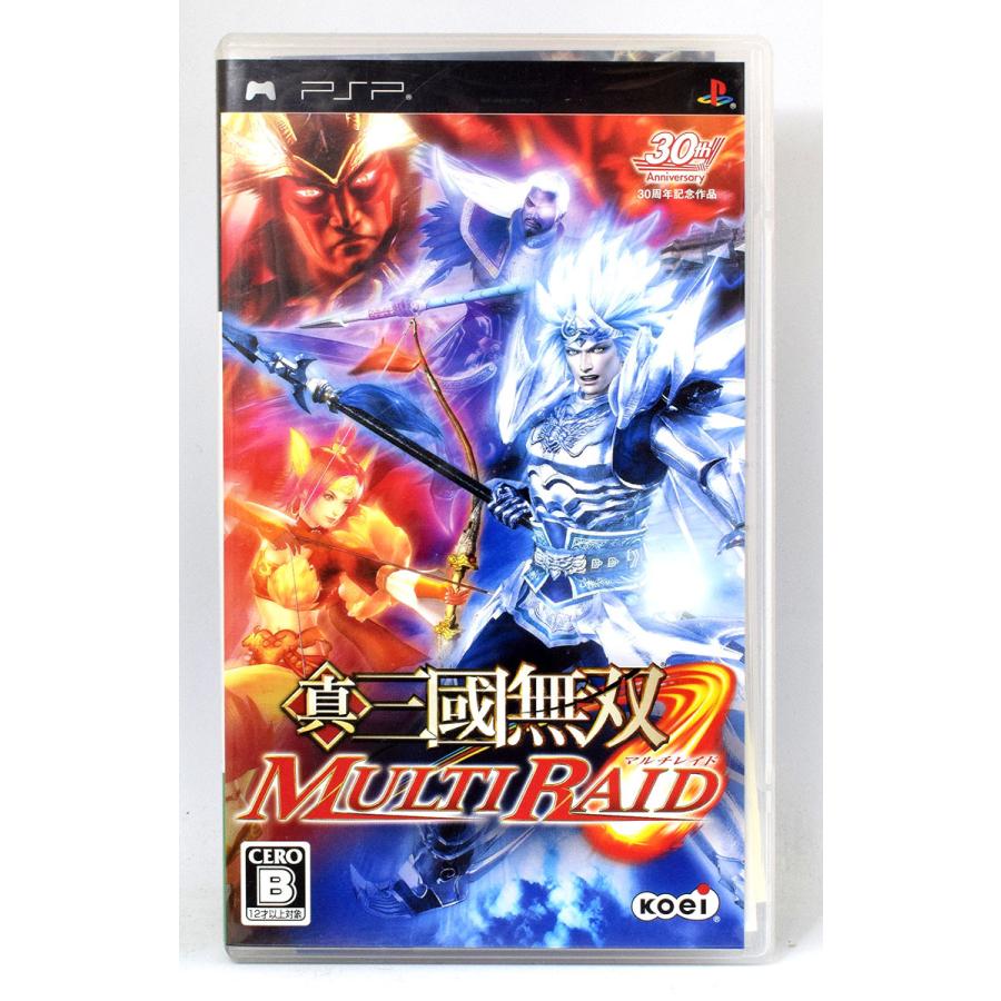 中古 Psp 真 三國無双 Multi Raid マルチレイド ソフト 説明書 ケース付 プレステ ポータブル Bypsp0293 カイトリマロン 通販 Yahoo ショッピング