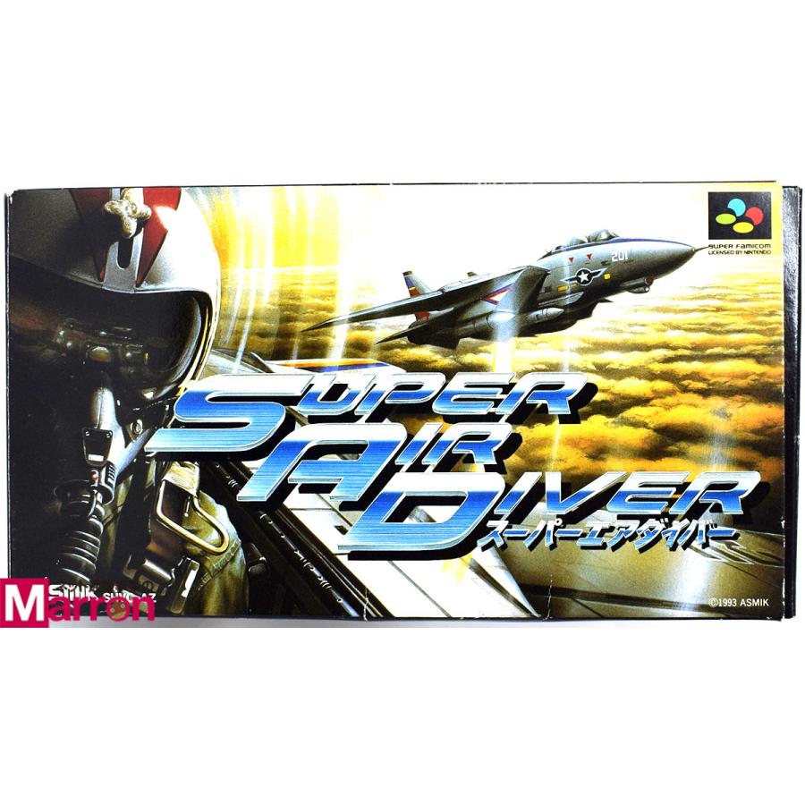 中古 Sfc スーパーエアダイバー 箱説付 スーパーファミコン スーファミ Bysfcs0069 カイトリマロン 通販 Yahoo ショッピング